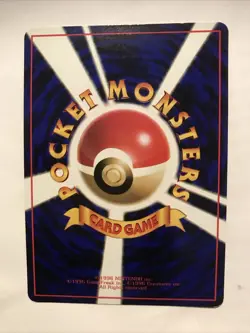 Pokemon Japanese Lickitung Vending Series 1 Glossy No. 108 Promo Card - Image 2