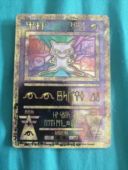 Ancient Mew 1 Miscellaneous Cards & Products Holo - Image 1