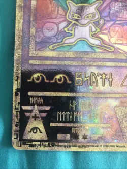 Ancient Mew 1 Miscellaneous Cards & Products Holo - Image 5
