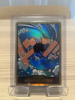 Gold Frame DON !! Card Jinbe ONE PIECE PRB-02 The Best Vol.2 F/S JPN - Image 1