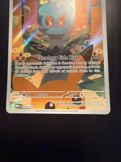 Pokemon TCG Marshadow Mega Evolution # 146/132 English - Image 3