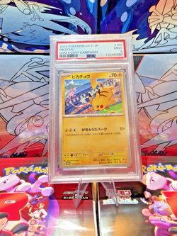 Pikachu 197/SV-P Promo Japanese Gym Event Pokemon Card Graded PSA 9 Mint - Image 1