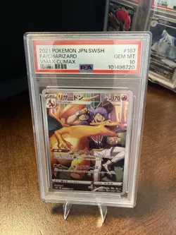 2021 Pokemon Japanese VMAX Climax Charizard Full Art 187 PSA 10 GEM MINT - Image 1