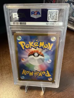 2021 Pokemon Japanese VMAX Climax Charizard Full Art 187 PSA 10 GEM MINT - Image 2