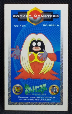 Jynx Pokemon Menko Kakumen Card Amada No.124 Japanese Nintendo Very Rare F/S - Image 1