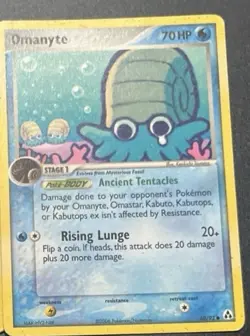 Nintendo Omanyte 60/92 Legend Maker Common Stage 1 70HP Regular Pokemon TCG - Image 1
