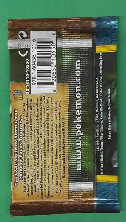 Pokemon "HGSS Triumphant" 10-Card Sealed Booster Pack (Palkia) X1 - Image 2