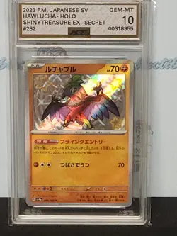 Pokemon Japanese 2023 Shiny Treasure #282 Hawlucha Holo Ags 10 Car - Image 1