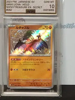 Pokemon Japanese 2023 Shiny Treasure #282 Hawlucha Holo Ags 10 Car - Image 4