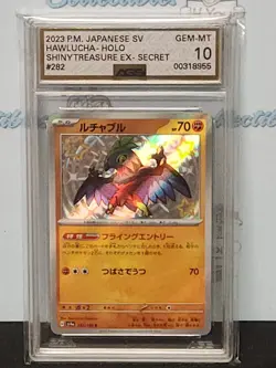 Pokemon Japanese 2023 Shiny Treasure #282 Hawlucha Holo Ags 10 Car - Image 5