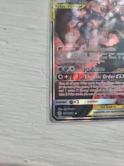Naganadel & Guzzlord GX Tag Team 224/236 Cosmic Eclipse - Image 3