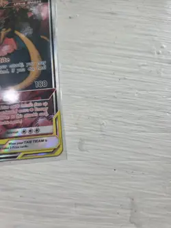 Naganadel & Guzzlord GX Tag Team 224/236 Cosmic Eclipse - Image 4