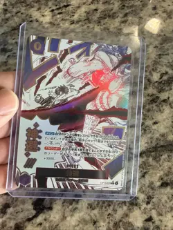 [NM] Kamusari ONE PIECE Card Game Japanese OP13-076 R Carrying on His Will CW14 - Image 1