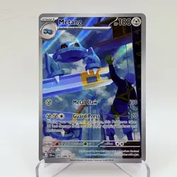 Metang 094/086 Illustration Rare IR NM/M Chaos Rising Pokemon TCG - Image 1