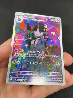 Banette 234/217 - Ascended Heroes Illustration Rare - Near Mint Pokemon TCG - Image 3