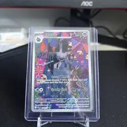 Banette 234/217 Illustration Rare (IR) Pokemon TCG Ascended Heroes - PACK FRESH - Image 1