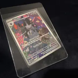 Pokemon TCG Banette 234/217 Illustration Rare Ascended Heroes NM-Mint - Image 1