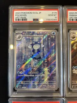 PSA 10 Pokemon Card Game 151 Japanese Lot Set 10 Cards Art Rare Ar Bulk - Image 2