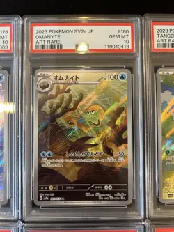 PSA 10 Pokemon Card Game 151 Japanese Lot Set 10 Cards Art Rare Ar Bulk - Image 3