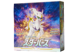 Pokemon Card Sword & Shield Expansion Pack Starbirth BOX Factory Sealed F/S JP 4521329323077 - Image 1