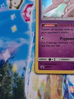 Mew SM215 Holo Black Star Promo Card Sun Moon Pokemon TCG - Image 2