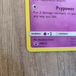 Mew SM215 Holo Black Star Promo Card Sun Moon Pokemon TCG Near Mint Condition - Image 2