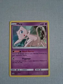 Mew SM215 Holo Black Star Promo Card Sun Moon Pokemon TCG Near Mint Condition - Image 1