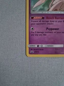 Mew SM215 Holo Black Star Promo Card Sun Moon Pokemon TCG Near Mint Condition - Image 5