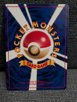 Japanese Erika's Paras No. 046 Gym Heroes - Common Pokemon Card - NM Vintage - Image 2