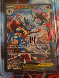 Pokemon SIR and Alt Art Lot 4 Cards - Image 3