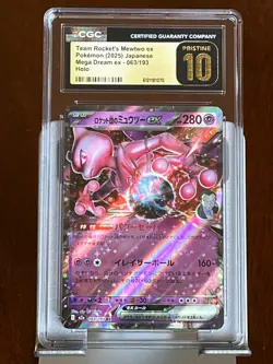 Pokemon Team Rocket's Mewtwo ex CGC 10 Pristine Slab Lot (5 Cards) - Image 2