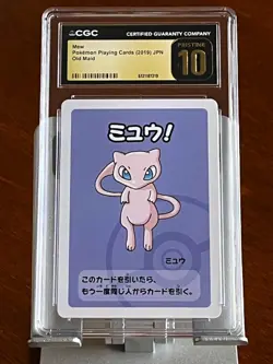 Pokemon Mew CGC 10 Pristine Slab Lot (5 Cards) - Image 2