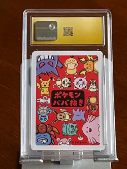 Pokemon Mew CGC 10 Pristine Slab Lot (5 Cards) - Image 3