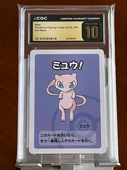 Pokemon Mew CGC 10 Pristine Slab Lot (5 Cards) - Image 4