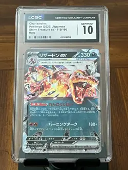 Pokemon Charizard ex CGC 10 Gem Mint Slab Lot (4 Cards) - Image 2