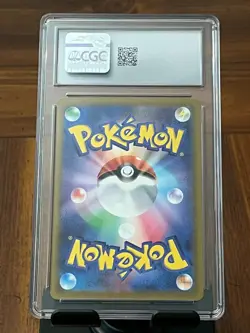 Pokemon Charizard ex CGC 10 Gem Mint Slab Lot (4 Cards) - Image 3