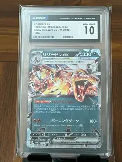Pokemon Charizard ex CGC 10 Gem Mint Slab Lot (4 Cards) - Image 4