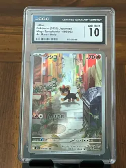 Pokemon Charizard ex CGC 10 Gem Mint Slab Lot (4 Cards) - Image 5
