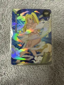 Naruto Uzumaki Sexy Jutsu SSR-021L3 Holo Foil Anime Trading Card Rare - Image 1