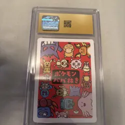 RAICHU OLD MAID PLAYING CARD 2019 JAPANESE CGC 10 PRISTINE - Image 2