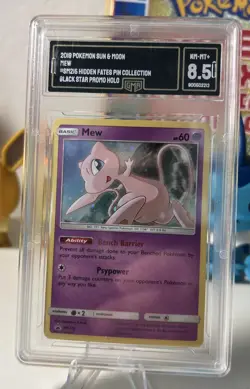 Pokemon Mew TCG SM215 Sun & Moon Black Star Promo Holo - Image 1