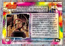 Pokemon TOPPS Mewtwo Strikes Back Movie Consciousness & Congratulations #3 - Image 2