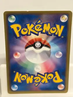 Tepig 008 LIGHTLY PLAYED Black Collection 053 Pokemon Japanese - Image 3