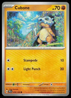Cubone 076/159 Common Journey Together Pokemon Near Mint - Image 1