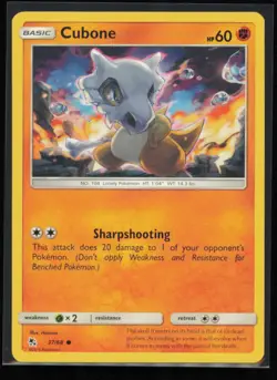Cubone 37/68 Pokemon Hidden Fates Common Near Mint - Image 1