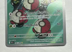 Pokemon Black Bolt Amoongus Illustration Rare Holo #096/086 (Near Mint) - Image 3