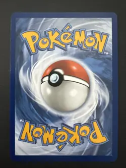 Probopass - Perfect Order 096/088 - Illustration Rare - Pokemon - Image 2