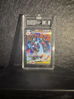 The Pokemon Company Mega Charizard X Ex 023 Me: Mega Evolution Promo Holo TAG 8 - Image 1