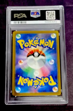 2025 POKEMON JAPANESE M2a MEGA DREAM #071 MEGA GARDEVOIR EX RARE PSA 10 GEM MINT - Image 2