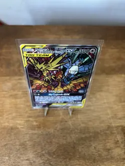 Moltres & Zapdos & Articuno GX SM210 TAG TEAM black star romo Holo English - Image 3